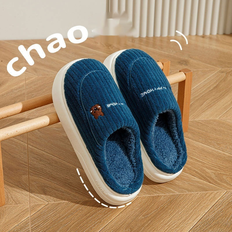 Women's Cotton Slippers For Winter Indoor Home Warmth With Fleece