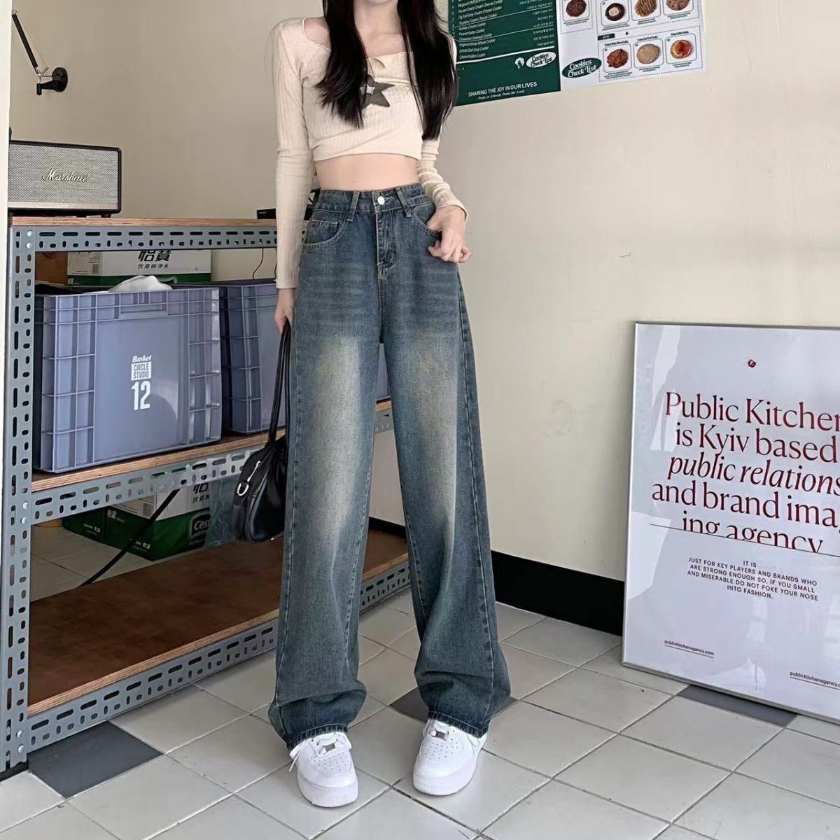 Loose High Waist Popular Straight Mop Pants