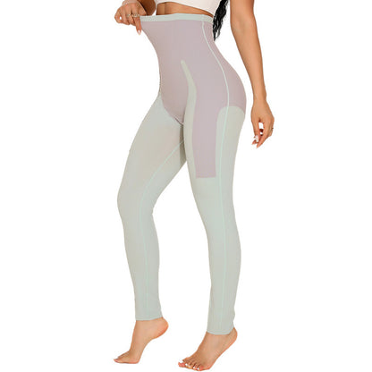 Belly Contracting Women's Sports Yoga Trousers