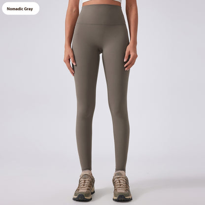 Nude Feel No T-line Fitness High Waist Hip Lift Sports Yoga Pants