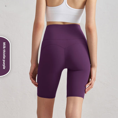 High Waist Hip Lift Sports Cycling Outside Fitness Shorts