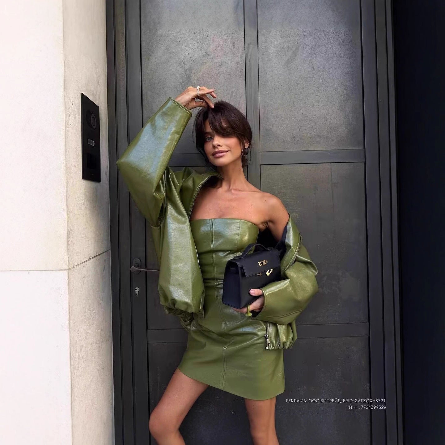 Retro Sexy PU Leather Jacket Strapless Dress Suit