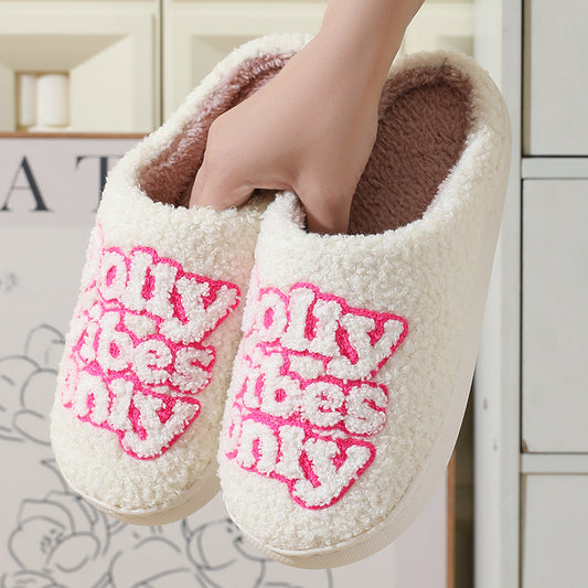 Stylish Minimalist Design Home Warm Slippers