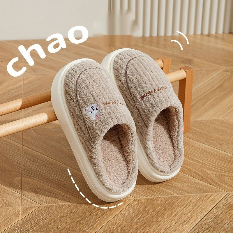 Women's Cotton Slippers For Winter Indoor Home Warmth With Fleece