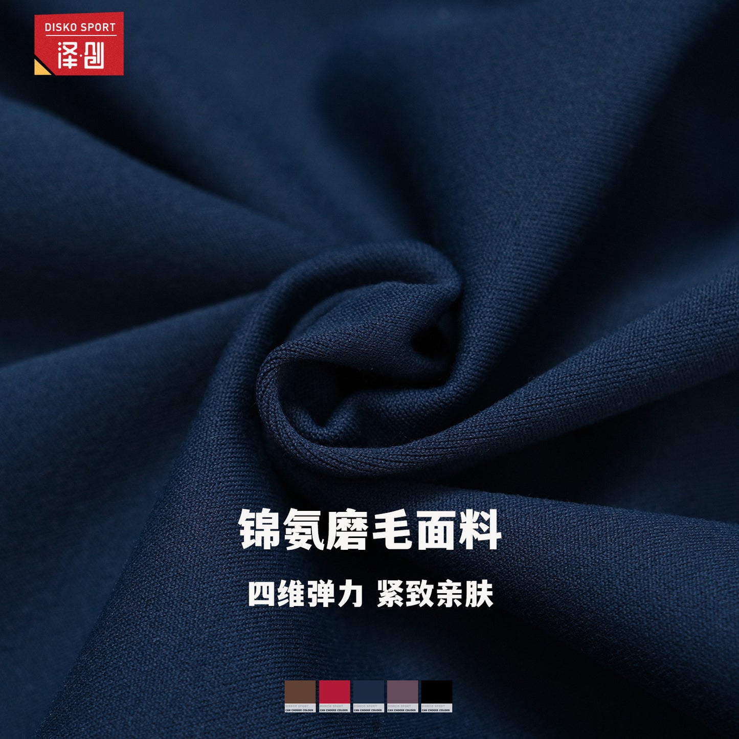 New Brushed Yoga Knee Length Pants High-waist Quick-drying Tight