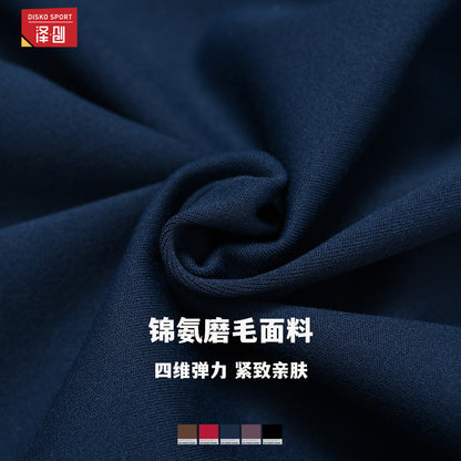 New Brushed Yoga Knee Length Pants High-waist Quick-drying Tight