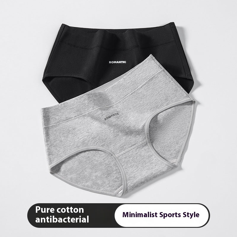Simple Cold Style Women's Cotton Underwear