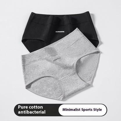 Simple Cold Style Women's Cotton Underwear