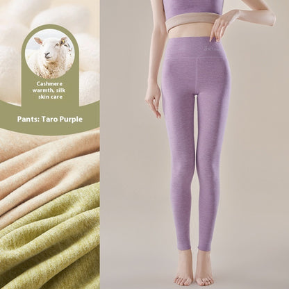 Dralon Silk Seamless Cashmere Trousers For Women