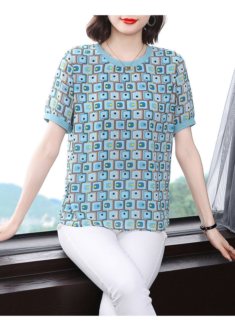 Women's Loose Oversized Printed Short Sleeved Shirt