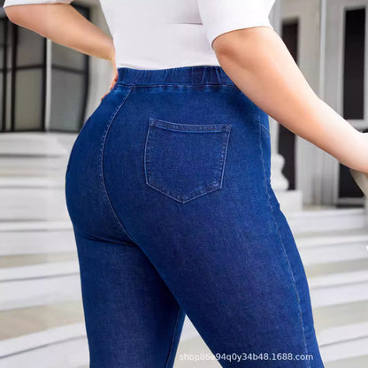 Plus Size Denim Elastic Waist Cropped Skinny Pants Elastic