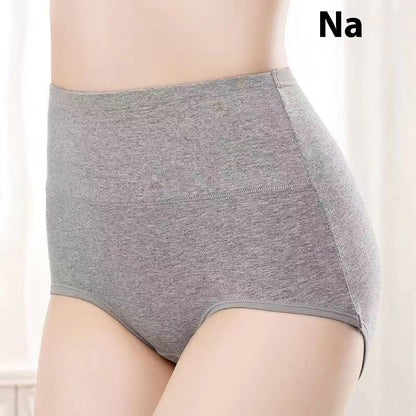 Women's Pure Cotton High Waist Pure Color Simple Slim Fit Simple And Comfortable Elegant Underwear