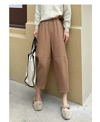 Women's Casual Simple All-match Leather Wide-leg Trousers