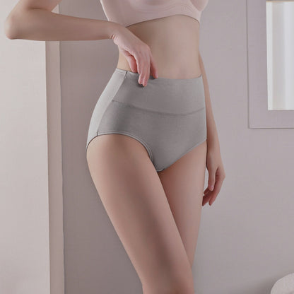 Women's Pure Cotton High Waist Pure Color Simple Slim Fit Simple And Comfortable Elegant Underwear