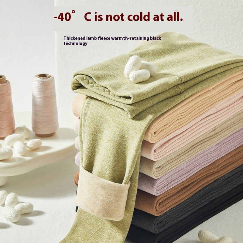 Dralon Silk Seamless Cashmere Trousers For Women