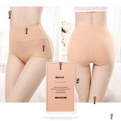 Women's Pure Cotton High Waist Pure Color Simple Slim Fit Simple And Comfortable Elegant Underwear