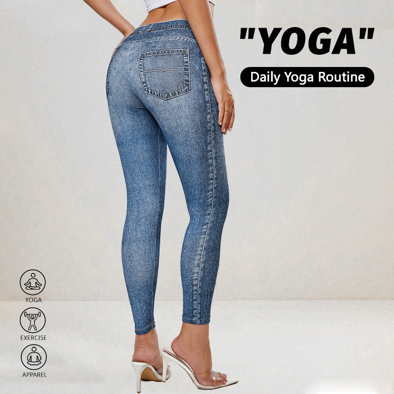 Retro High Elastic Tights Hip Lifting Yoga Trousers