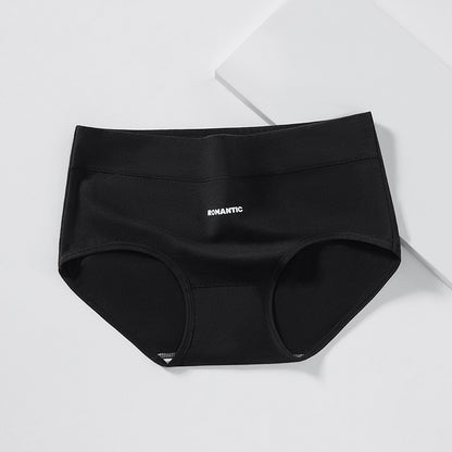 Simple Cold Style Women's Cotton Underwear