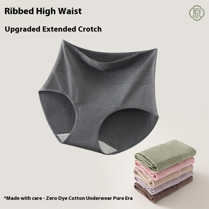 High Waist 60 Colored Cotton Antibacterial Belly Contracting Large Size