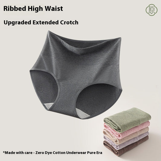 High Waist 60 Colored Cotton Antibacterial Belly Contracting Large Size