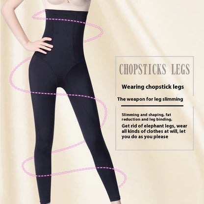 Can Be Worn Outside Super High Waist Belly Contracting Back Release Shaping Pants