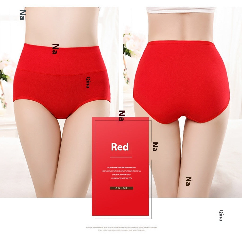 Women's Pure Cotton High Waist Pure Color Simple Slim Fit Simple And Comfortable Elegant Underwear