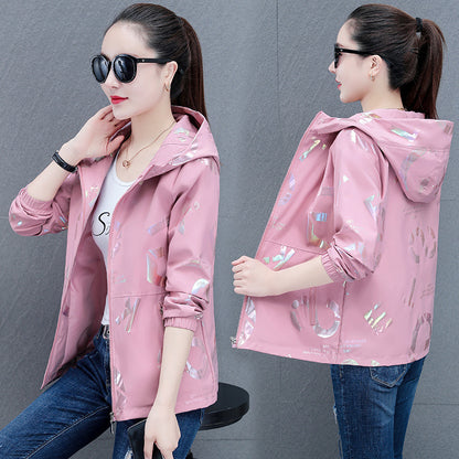 Korean Fashion Slimming Youthful-looking Jacket