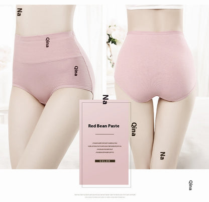 Women's Pure Cotton High Waist Pure Color Simple Slim Fit Simple And Comfortable Elegant Underwear