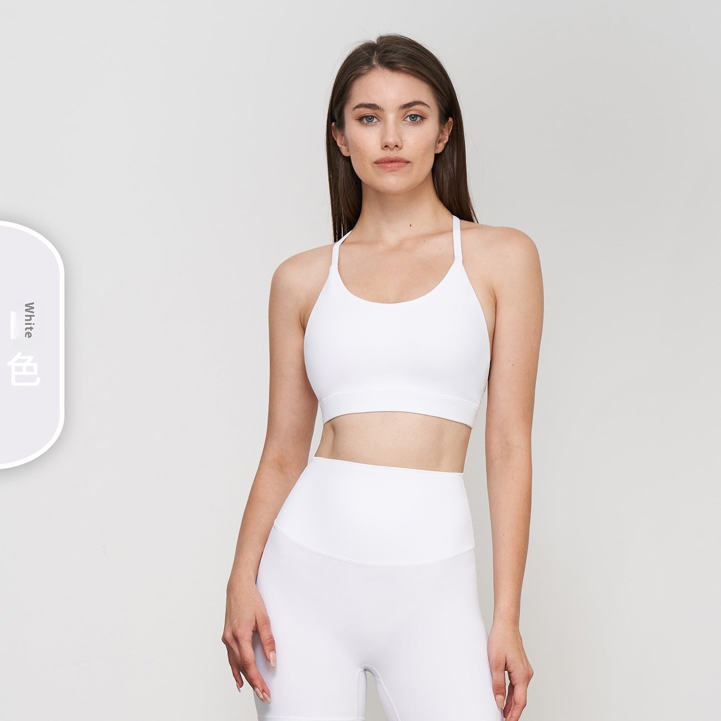 Push Up Sports Women's Triangle Beauty Back Exercise Vest