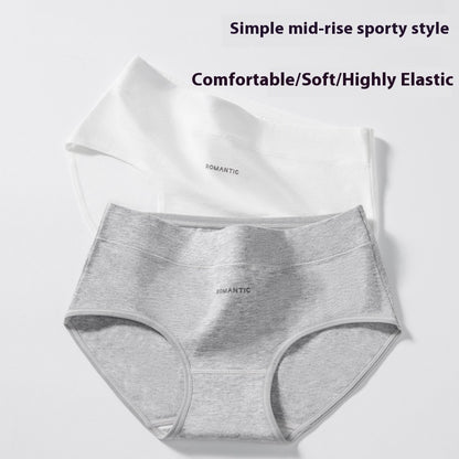 Simple Cold Style Women's Cotton Underwear