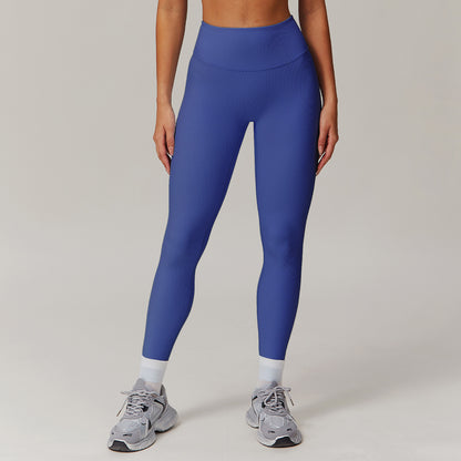 High Waist Yoga Belly Contracting And Close-fitting Sports Quick-drying Running Fitness Pants