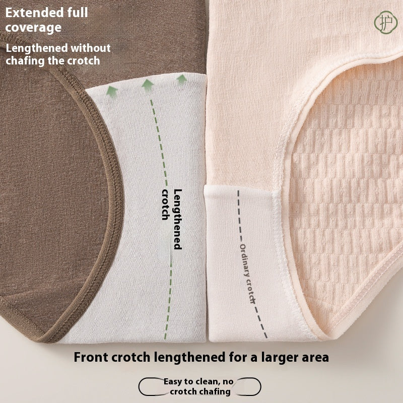 High Waist 60 Colored Cotton Antibacterial Belly Contracting Large Size